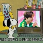 [NCT] 김정우 우는 것만 보면 미치겠음