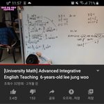 와 유튜브 6살 <b>신동</b> 실화야??