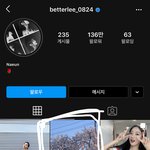 엔시티 재현이랑 에이프릴 나은 사귀는듯