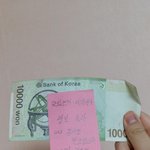 [ㅈㄱㄴ] 내동생 나한테 생일<b>선물</b> <b>줌</b>