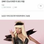 얘들아 귀찮은데 클워만 하고 <b>자도</b> 되니