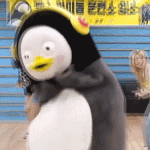 <b>펭수</b> 춤 왤케 잘췈ㅋㅋㅋㅋㅋ