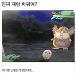 [드루와] 셀카 <b>청순</b>하게 나오는 법 알려준댜