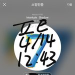 [방탄소년단] 아까 태형이 <b>댓</b> 졸귀다 진심