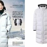 [드루와] 롱패딩으로 대박난 회사, 직원 55명 정리해고