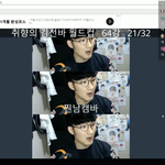 [드루와] 야 얘들아 선바 이거 개잘생긴 듯..?