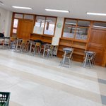 [드루와] 자기학교 바닥 <b>나무</b>다 손