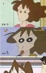 [댓글부탁해] 아 본진이 ㅈㅇ하는거생각하면 개<b>더러움</b>