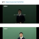 [드루와] <b>NCT</b>쌤! 그래서 투표는 뭣땀시 해요 ㅇㅅaㅇ - (1)