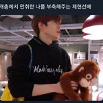 <b>아</b> 이 짤 ㅈㄴ <b>커</b>여우면서도 웃김