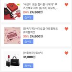 [이것좀봐줘] <b>생선</b> 골라주라