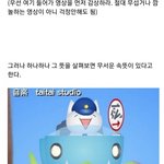[19] 공포)))<b>나츠미</b> 스텝