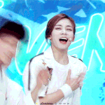 <b>정한</b> 짤