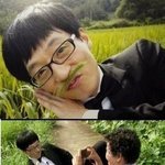 <b>유</b><b>느</b>님