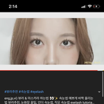 [드루와] 유<b>이즈라</b>는 유튜버