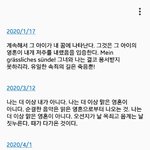 [댓글부탁해] <b>독일어</b> 할줄아는 판녀 있음?????