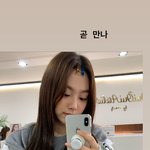 [댓글부탁해] 구구단 <b>미나</b> 좋아하는 사람 없냐ㅠ