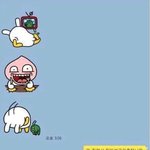 [댓글부탁해] 나  9년만에 만난 첫사랑이랑 연락중인데ㅠㅜ다들도와줘