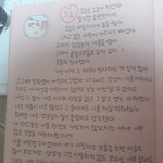 되게 유명한 짤 같은데 이거 <b>출처</b> ㅇㄷ야??
