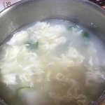 [댓글부탁해] <b>떡국</b> 맛 없어 보여?