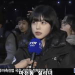 <b>문복희</b> 보고있는데 ㅋㅋㅋ