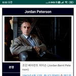 여성분들 제발 정신좀 차리세요.