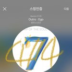 [방탄소년단] Jamais <b>Vu</b> 들어 아악!!!!!!!!