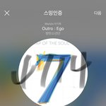 [방탄소년단] 타가수 태앱라이브에 정구야 목소리 들음?