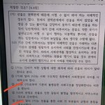 [드루와] 사회문제<b>탐구</b>,사문 하는 사람 도와주ㅠ