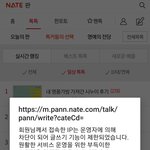 [이것좀봐줘] <b>ip</b>차단당함ㅋ