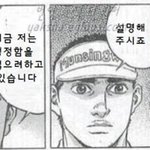 [드루와] 얘들아 온라인클래스 발표