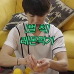 파워 외향으로 오디오가 1도 안비는 남돌