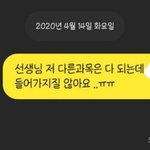 혼자서,,~^^<b>북치</b>고..~장구치고~,,^^