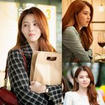 한소희 <b>필모</b>