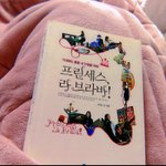 <b>보정</b>한거 맘에 든다