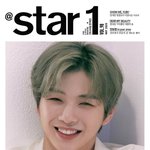 [강다니엘] 강다니엘 앳스타일 표지
