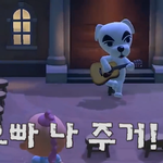 [드루와] 얘들아 추반 골라줘