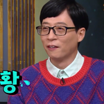 [청소년의성] 제모 안하면 더럽나요