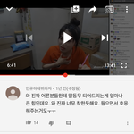 이 댓글 조카 싫다 진짜 개 <b>오</b><b>글</b>거림