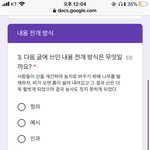 [댓글부탁해] 고3 문학 독서 잘하는 사람 들어와바ㅠ