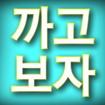 [NCT] ^3^~ 컴백기간 퀄리티 불평 자제합니다 ~^3^