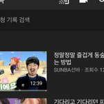 [드루와] 트위터 <b>피씨</b>충 너무싫어