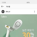털이 너무 많아서 스트레스인데