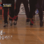 [드루와] <b>종이</b>인간
