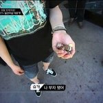 <b>물욕</b>없는 연예인