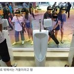 [드루와] 이건 걍 변태망상<b>충들</b> 아님?