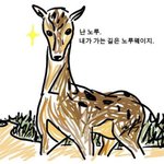 [댓글부탁해] 얘들아 너네 <b>타자</b> 칠 줄 아냐