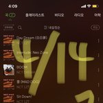 [NCT] 스밍을 <b>습관화</b>합시다