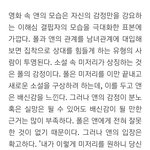 [EXO] 와 이거 완전 엑톡 해<b>피그</b>로 얘기네