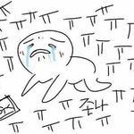 [NCT드림] 오늘 티저 나올까?